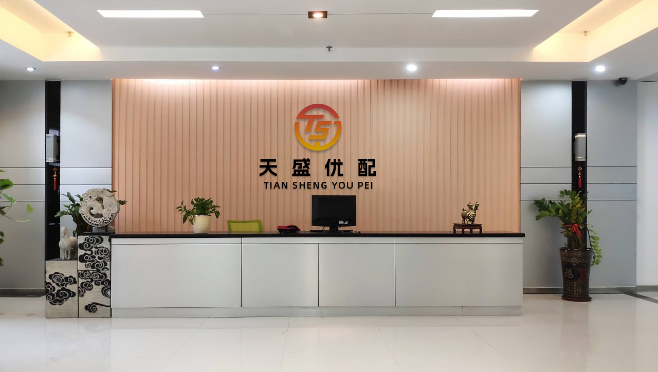 金策略 昂利康今日涨停 四机构专用席位净买入2.35亿元